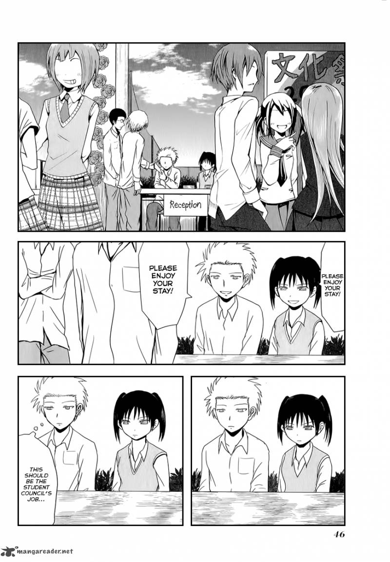 Danshi Koukousei No Nichijou 21 4