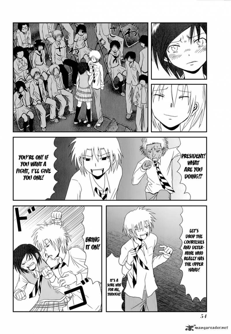 Danshi Koukousei No Nichijou 22 6