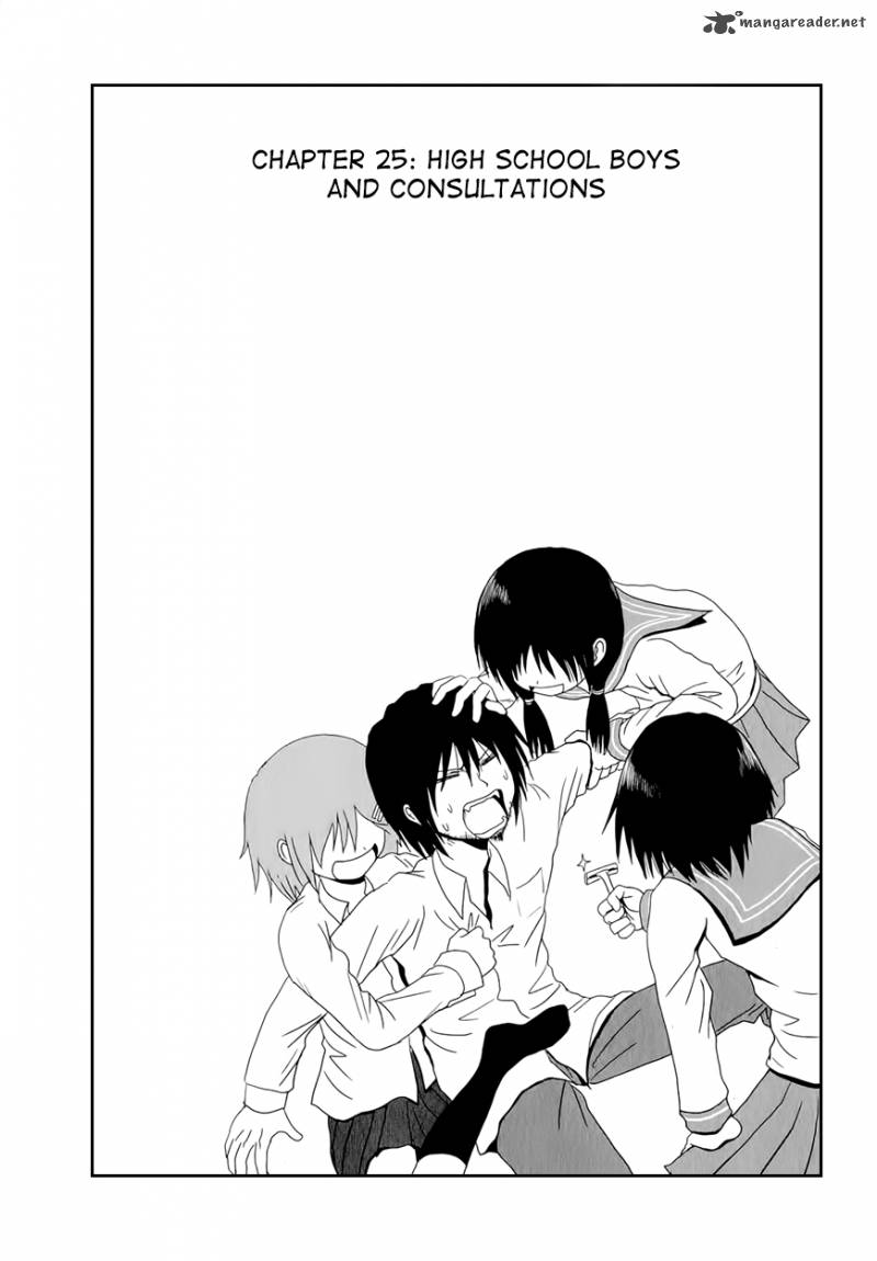Danshi Koukousei No Nichijou 25 3