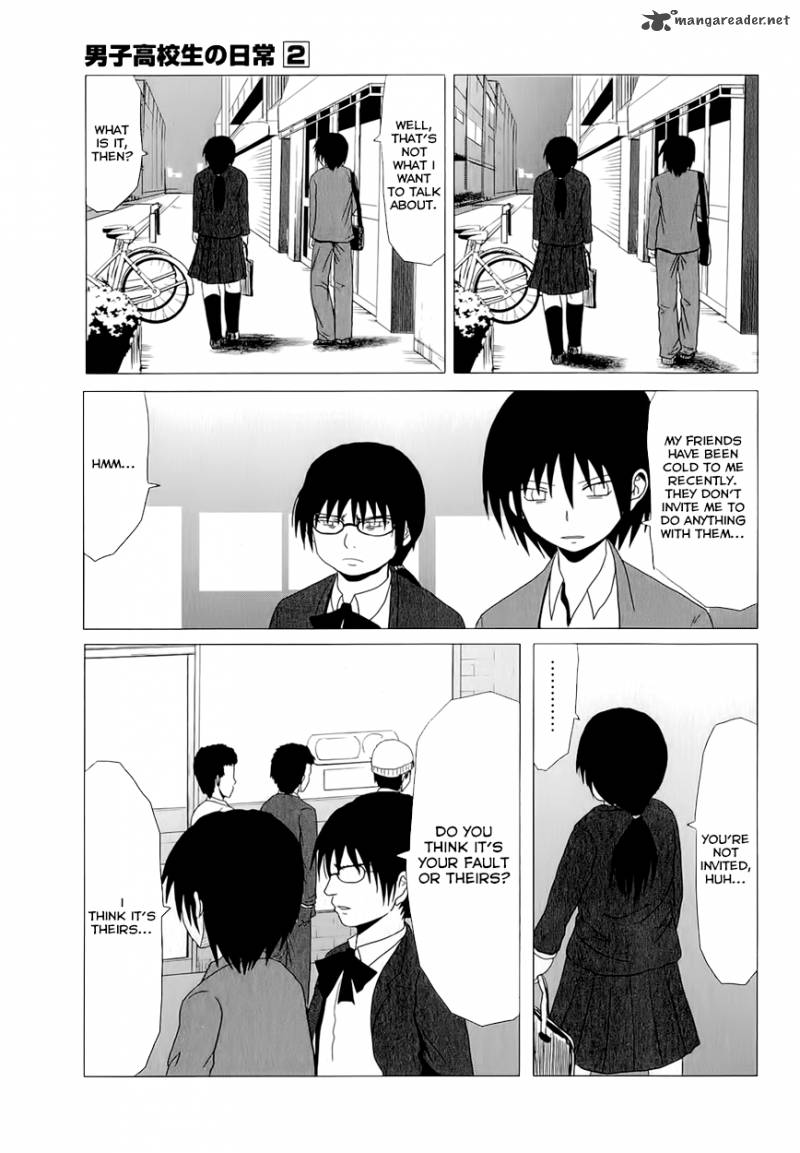 Danshi Koukousei No Nichijou 25 5