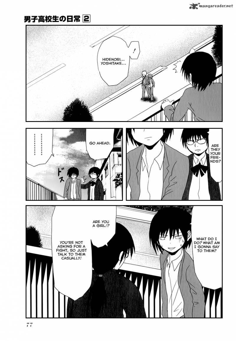Danshi Koukousei No Nichijou 25 7