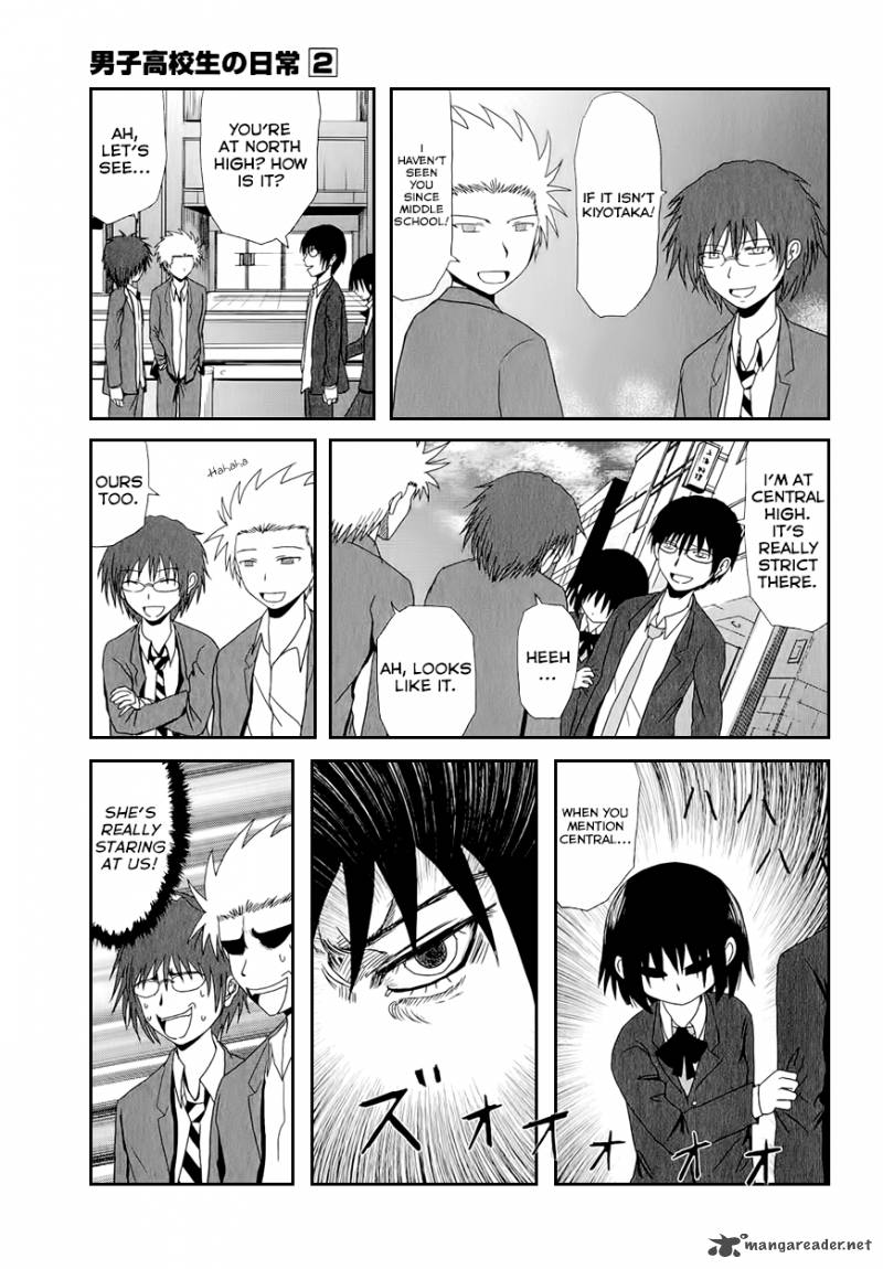 Danshi Koukousei No Nichijou 27 5
