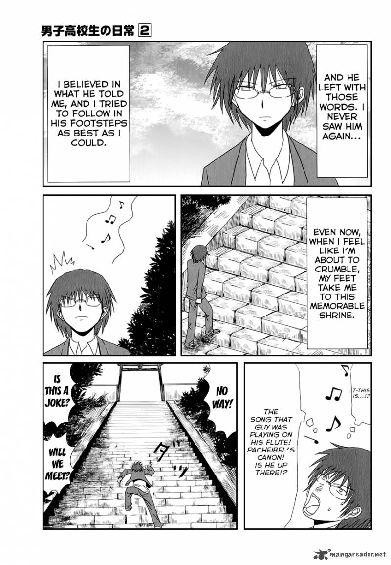 Danshi Koukousei No Nichijou 29 11