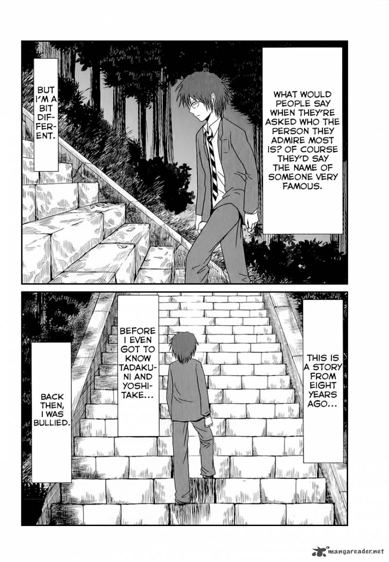 Danshi Koukousei No Nichijou 29 4