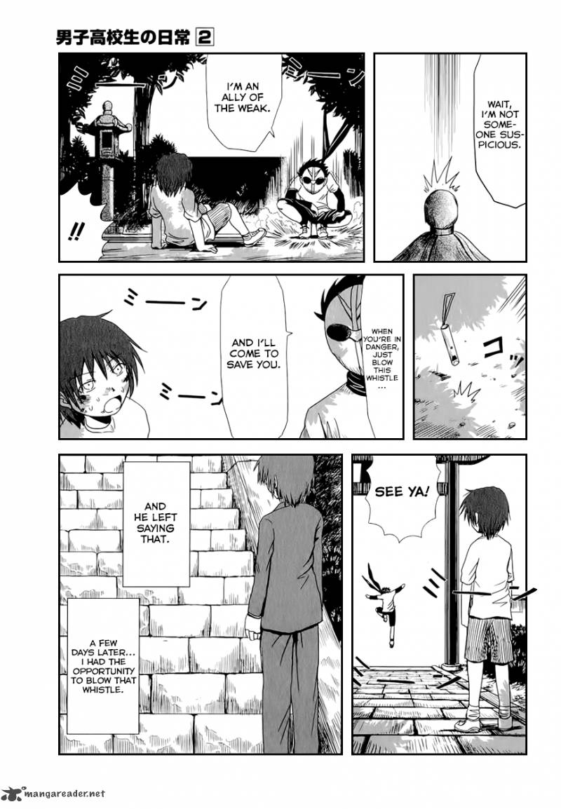 Danshi Koukousei No Nichijou 29 7
