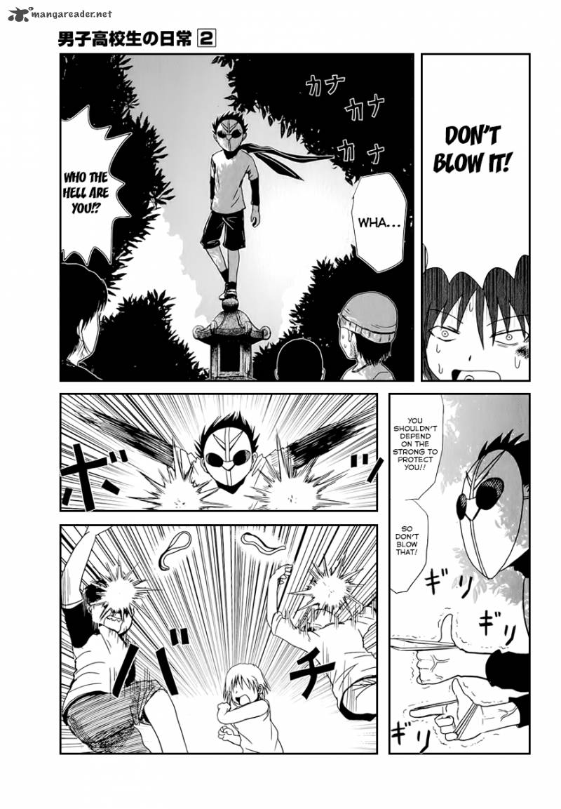 Danshi Koukousei No Nichijou 29 9