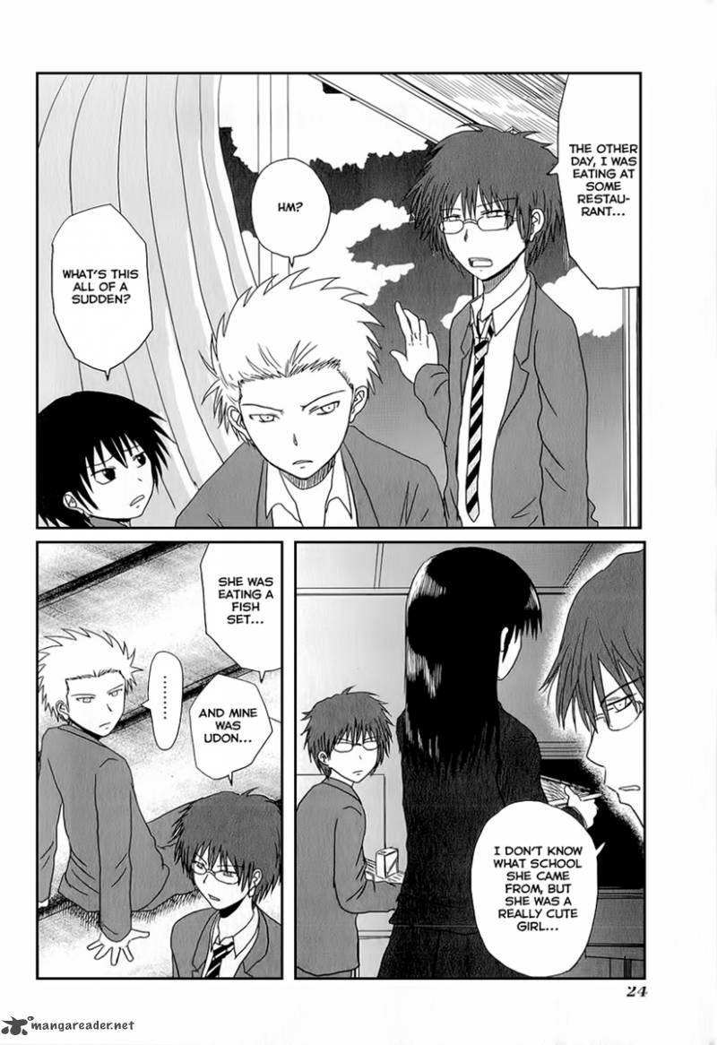 Danshi Koukousei No Nichijou 3 3