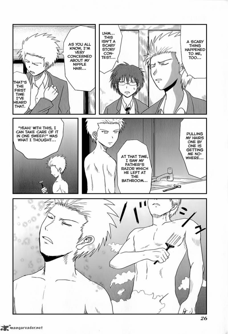Danshi Koukousei No Nichijou 3 5