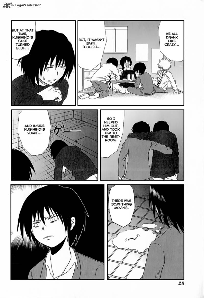 Danshi Koukousei No Nichijou 3 7