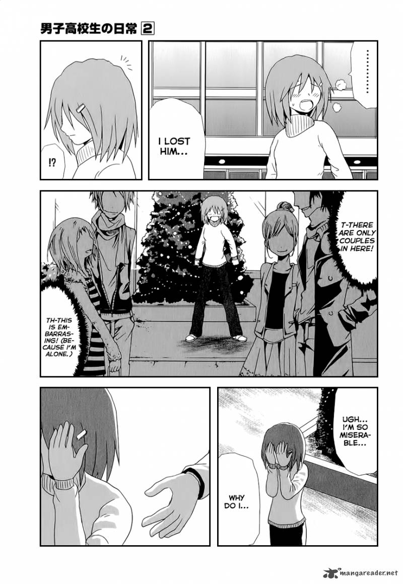 Danshi Koukousei No Nichijou 31 7