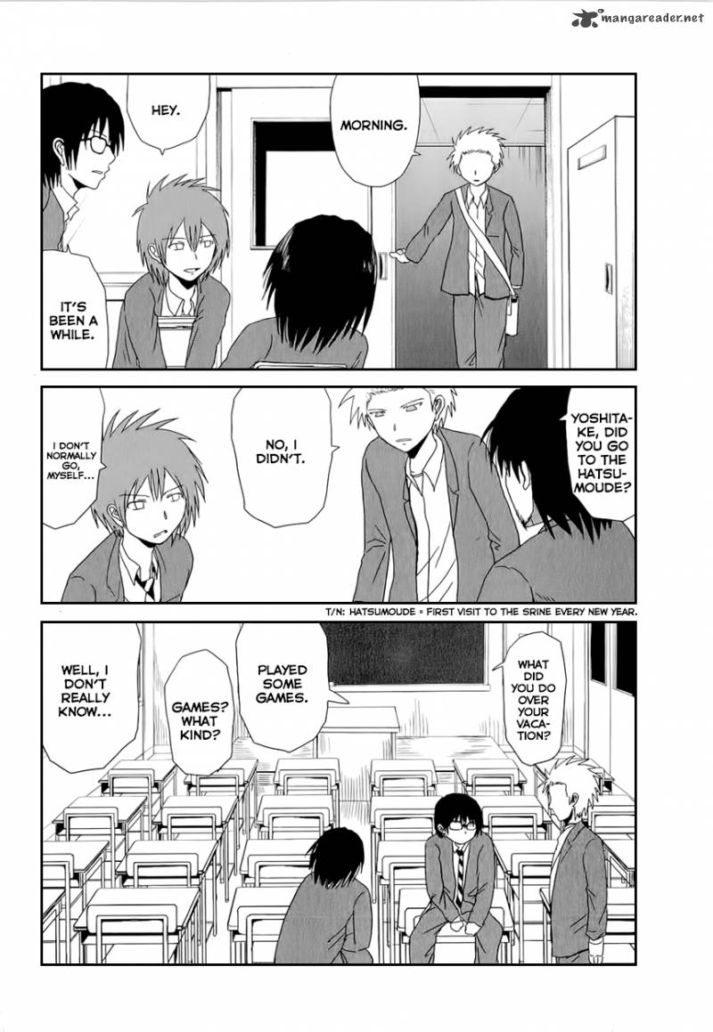 Danshi Koukousei No Nichijou 32 4