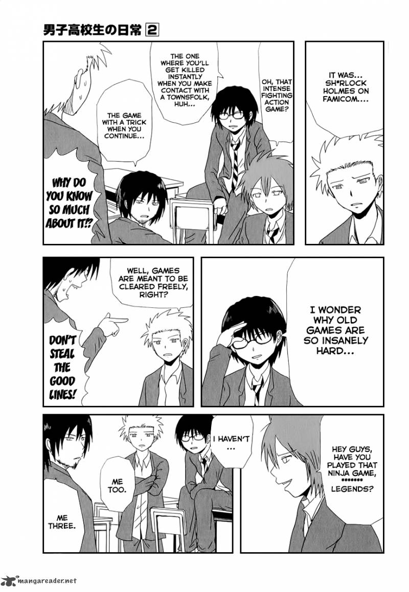 Danshi Koukousei No Nichijou 32 5