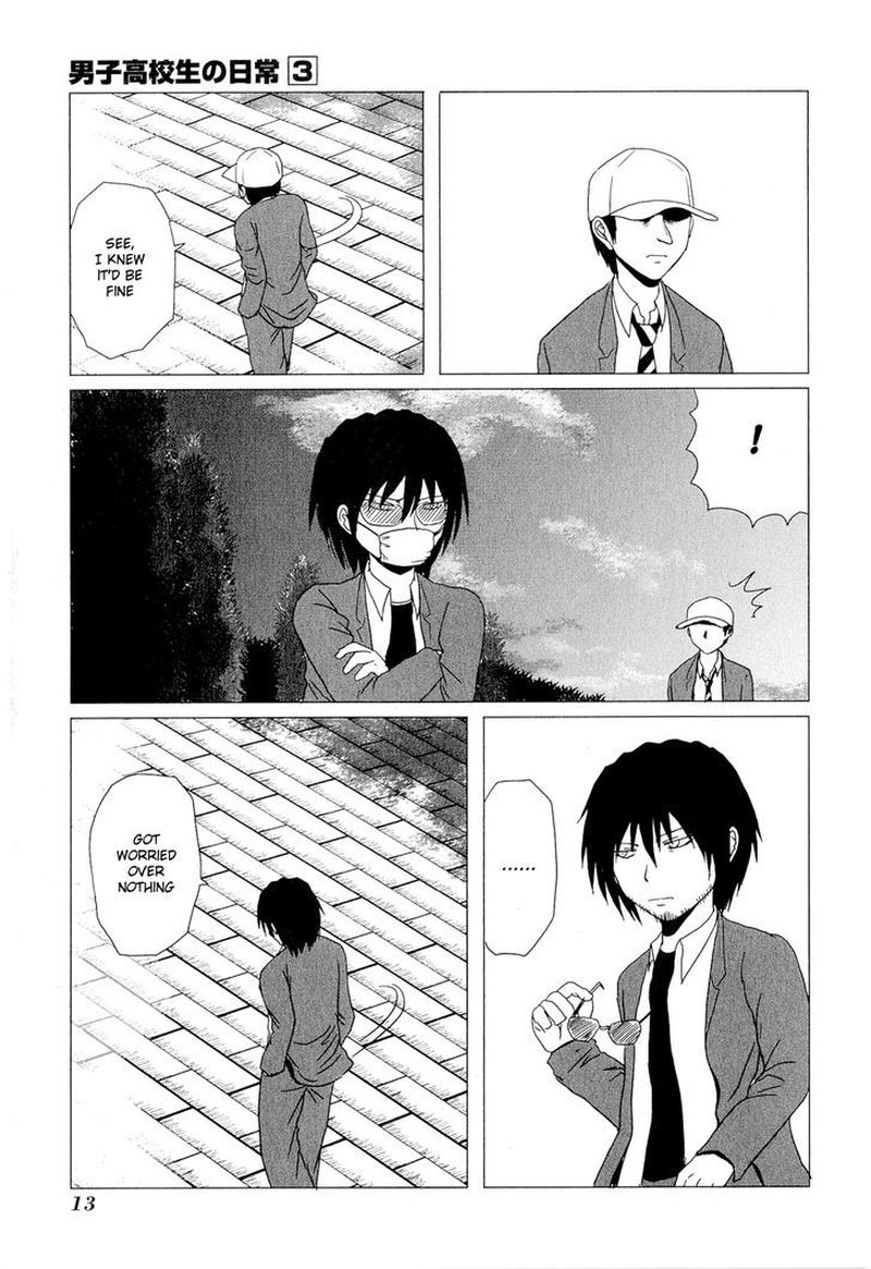 Danshi Koukousei No Nichijou 33 15