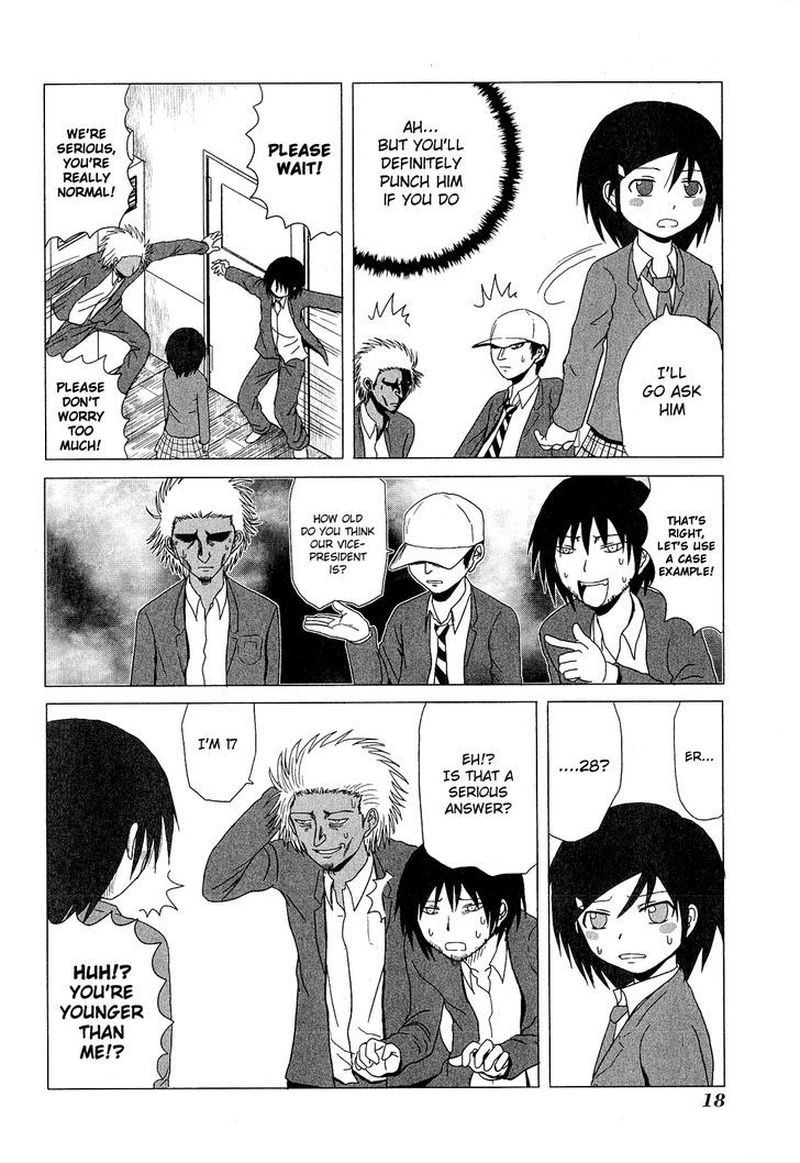 Danshi Koukousei No Nichijou 34 4