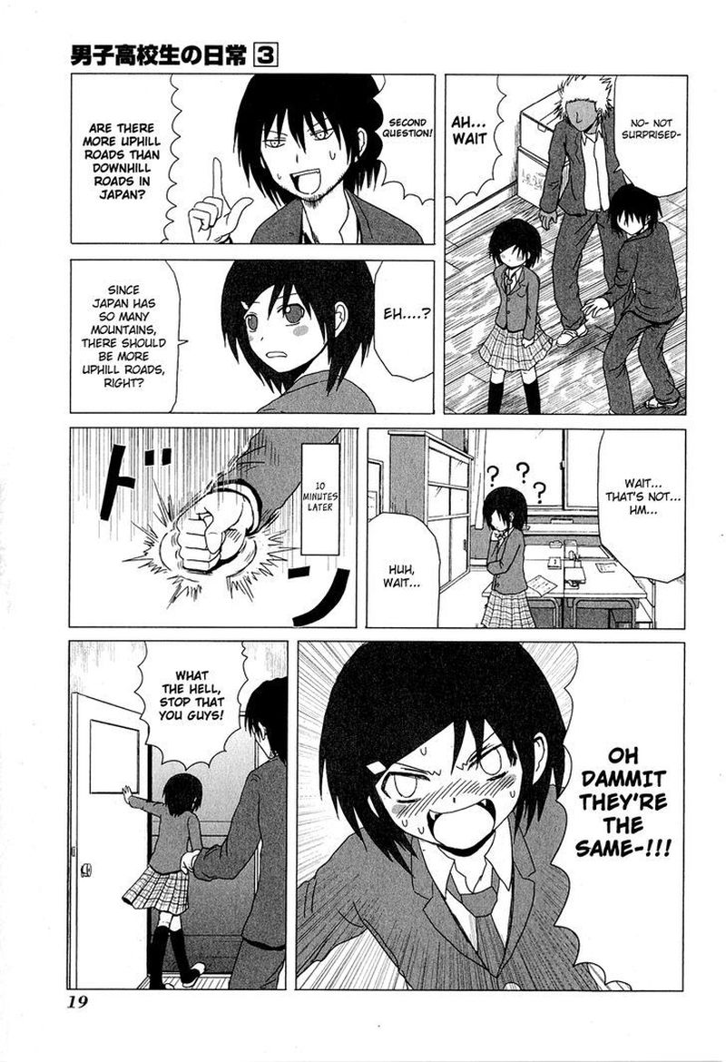 Danshi Koukousei No Nichijou 34 5