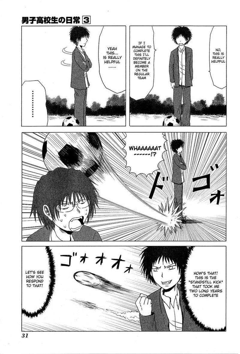 Danshi Koukousei No Nichijou 36 3