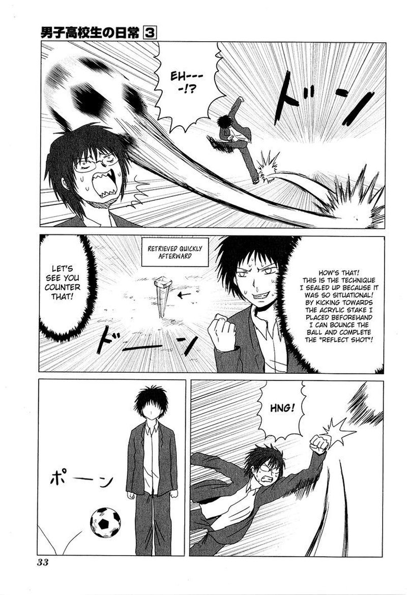 Danshi Koukousei No Nichijou 36 5
