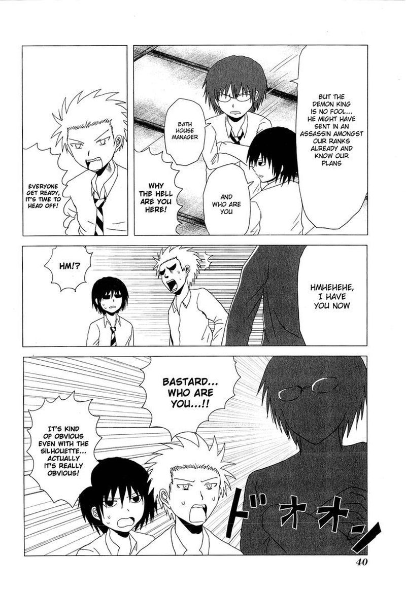 Danshi Koukousei No Nichijou 37 6