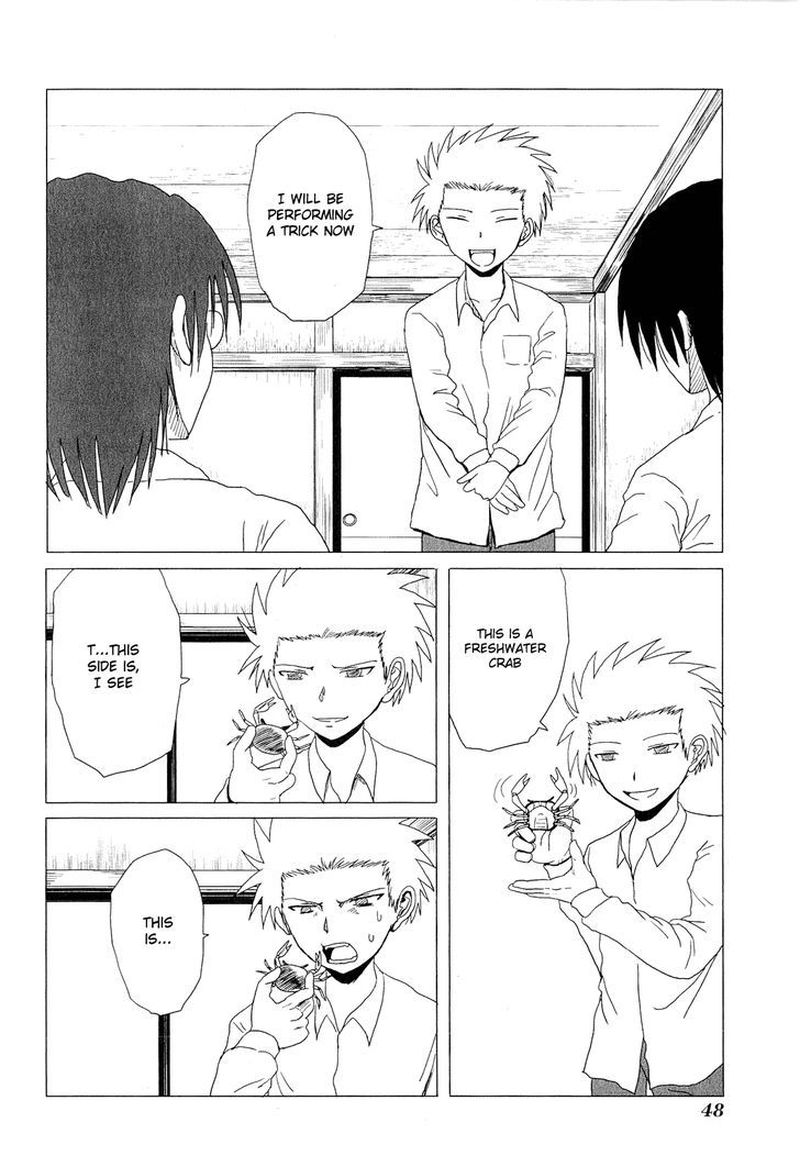 Danshi Koukousei No Nichijou 39 2
