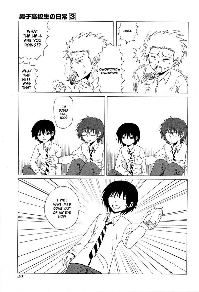 Danshi Koukousei No Nichijou 39 3