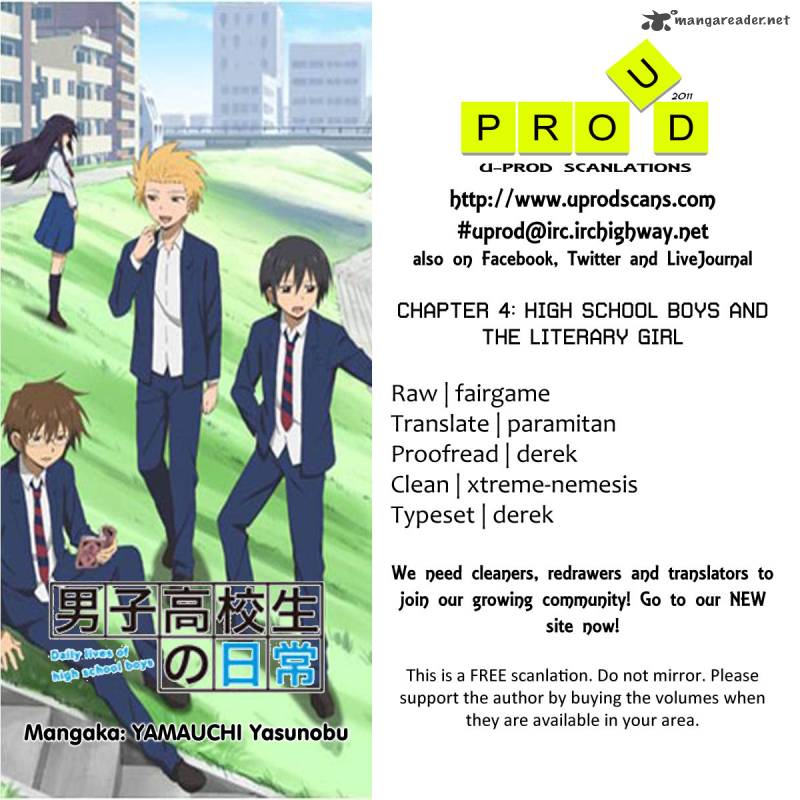 Danshi Koukousei No Nichijou 4 1