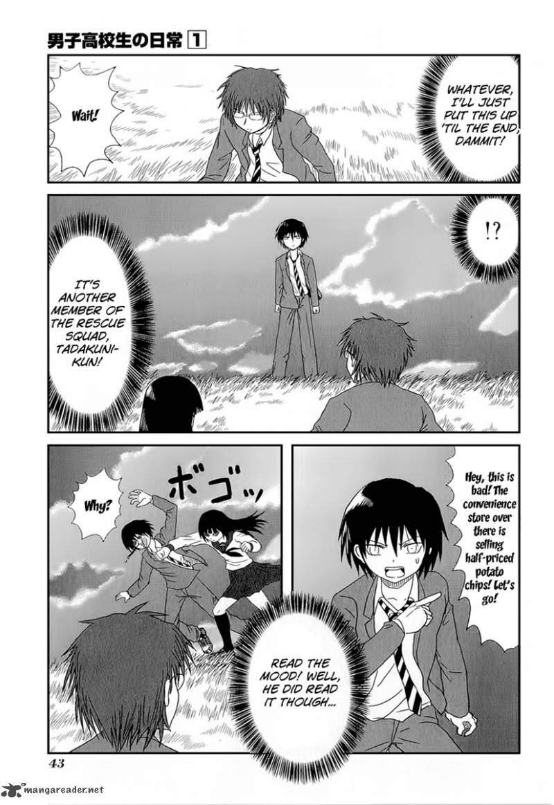 Danshi Koukousei No Nichijou 4 12