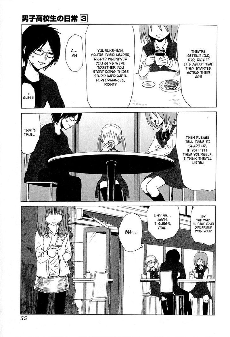 Danshi Koukousei No Nichijou 40 3