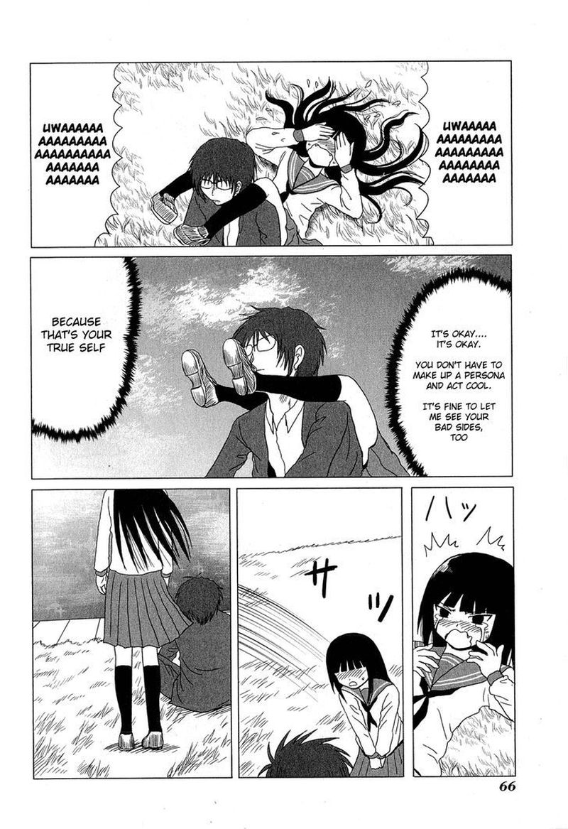 Danshi Koukousei No Nichijou 41 8