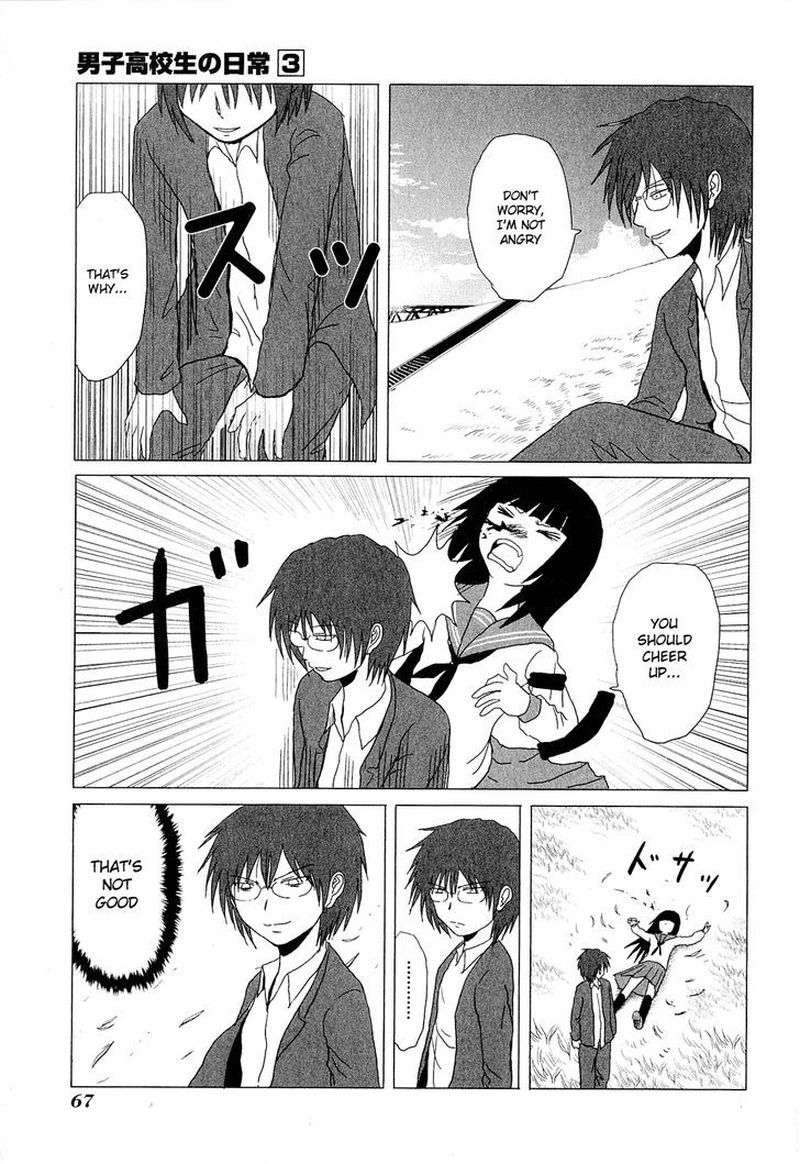 Danshi Koukousei No Nichijou 41 9