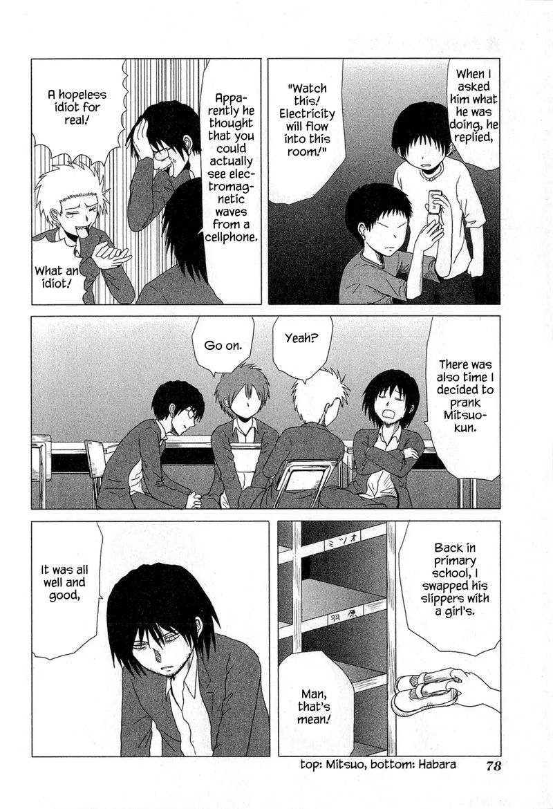 Danshi Koukousei No Nichijou 43 4