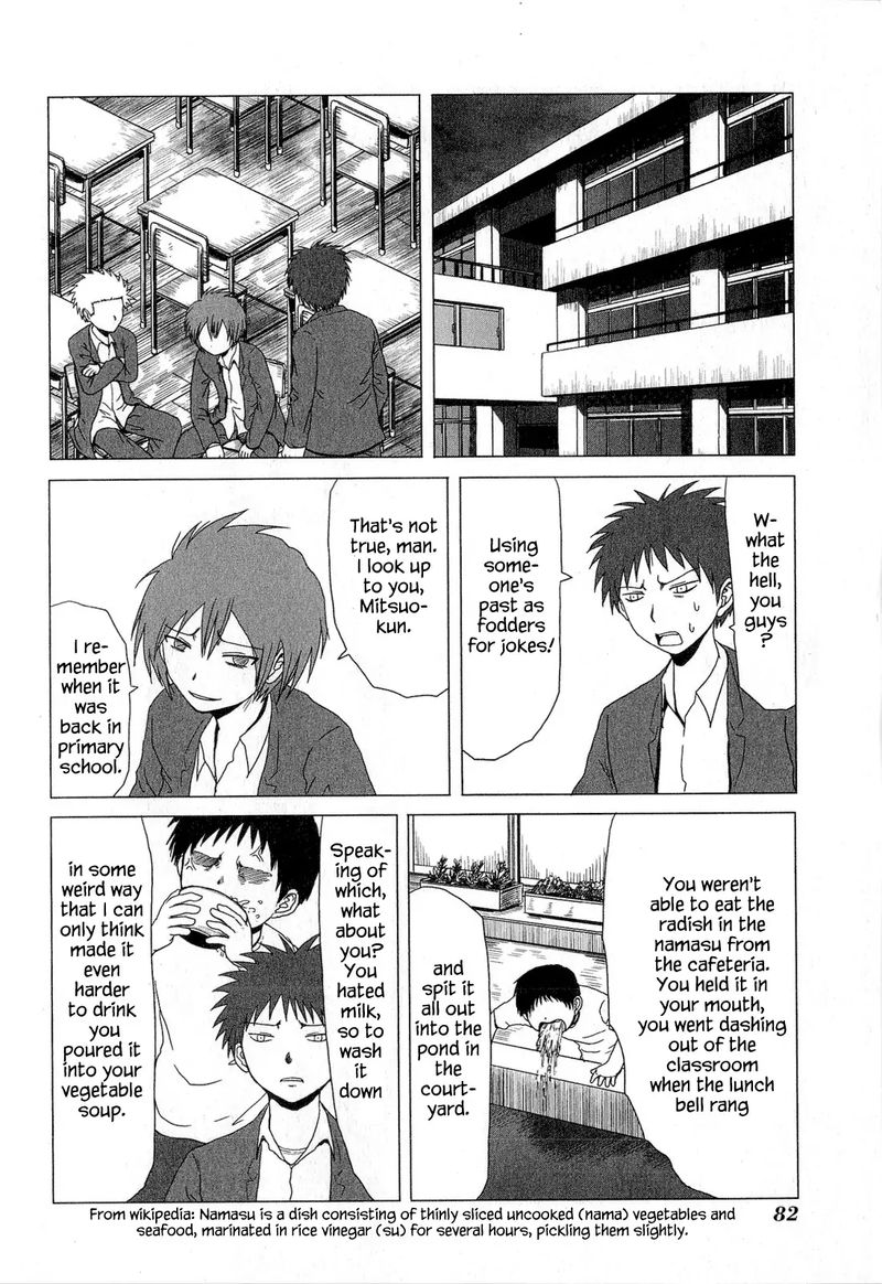 Danshi Koukousei No Nichijou 44 2