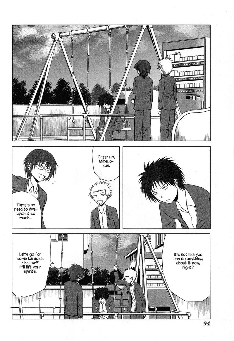 Danshi Koukousei No Nichijou 46 2