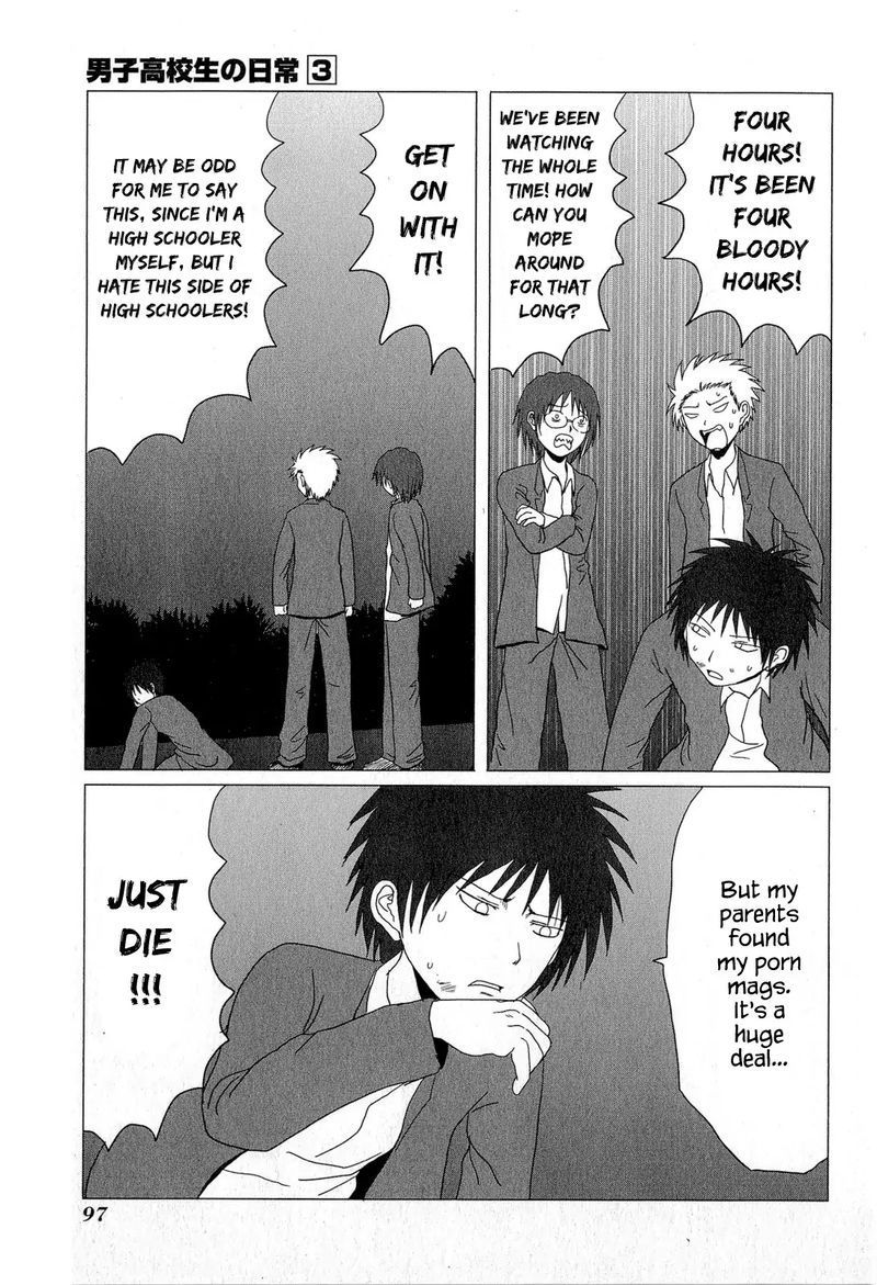 Danshi Koukousei No Nichijou 46 5