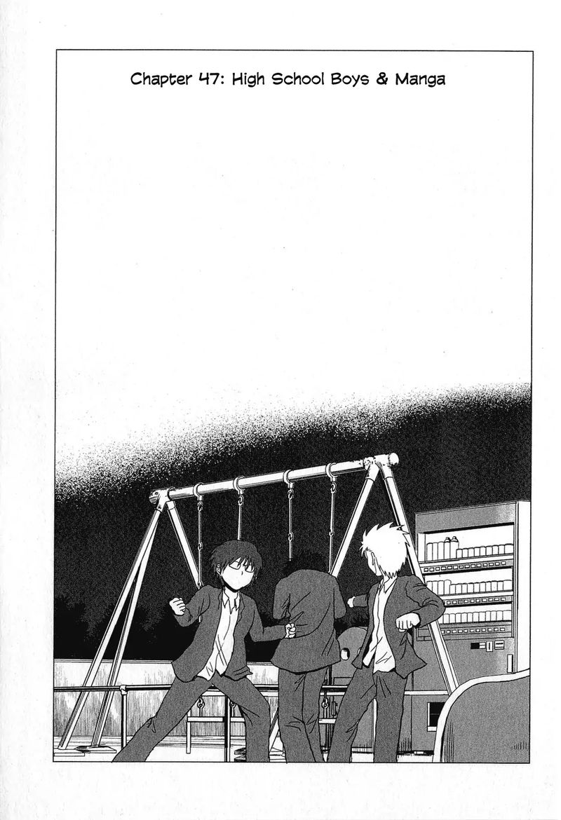 Danshi Koukousei No Nichijou 47 1
