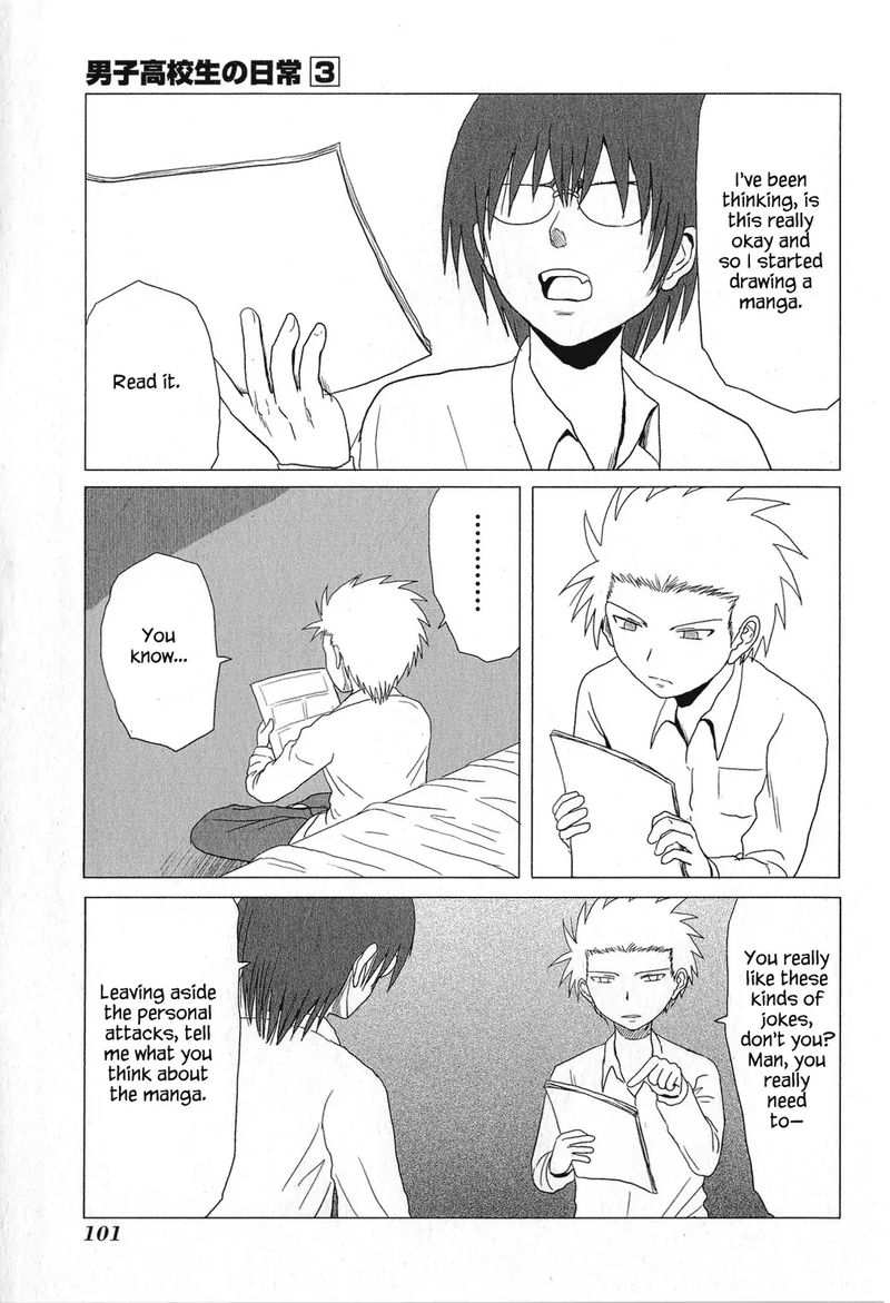 Danshi Koukousei No Nichijou 47 3