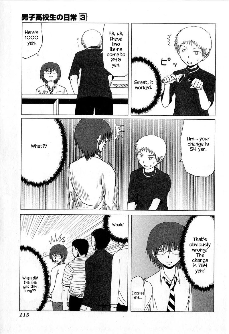 Danshi Koukousei No Nichijou 49 3