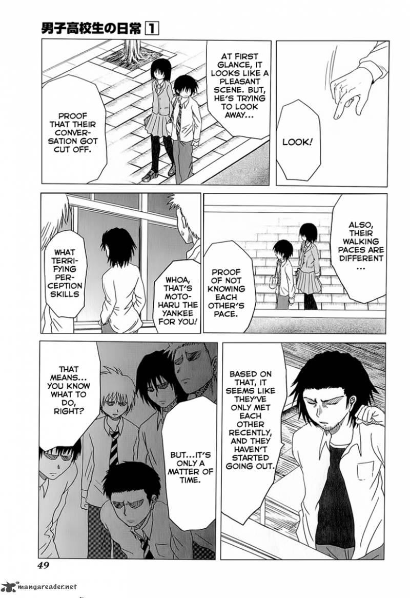 Danshi Koukousei No Nichijou 5 6