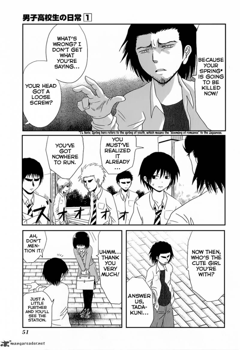 Danshi Koukousei No Nichijou 5 8
