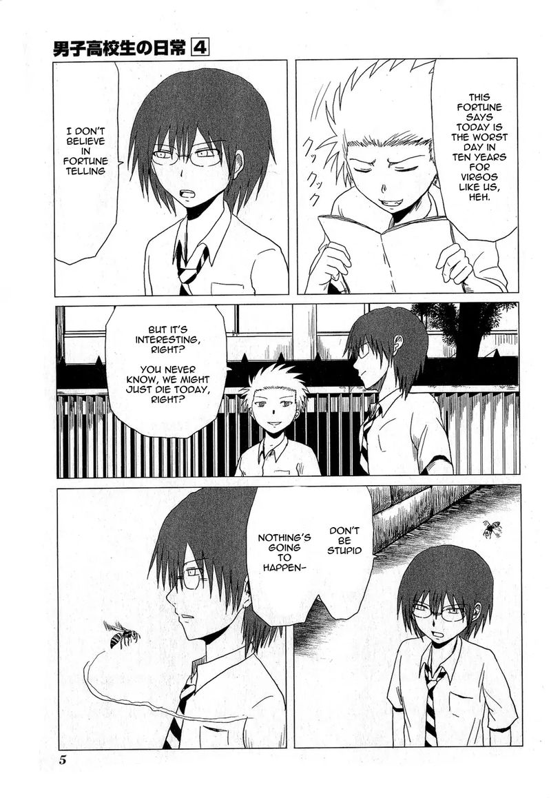 Danshi Koukousei No Nichijou 52 6