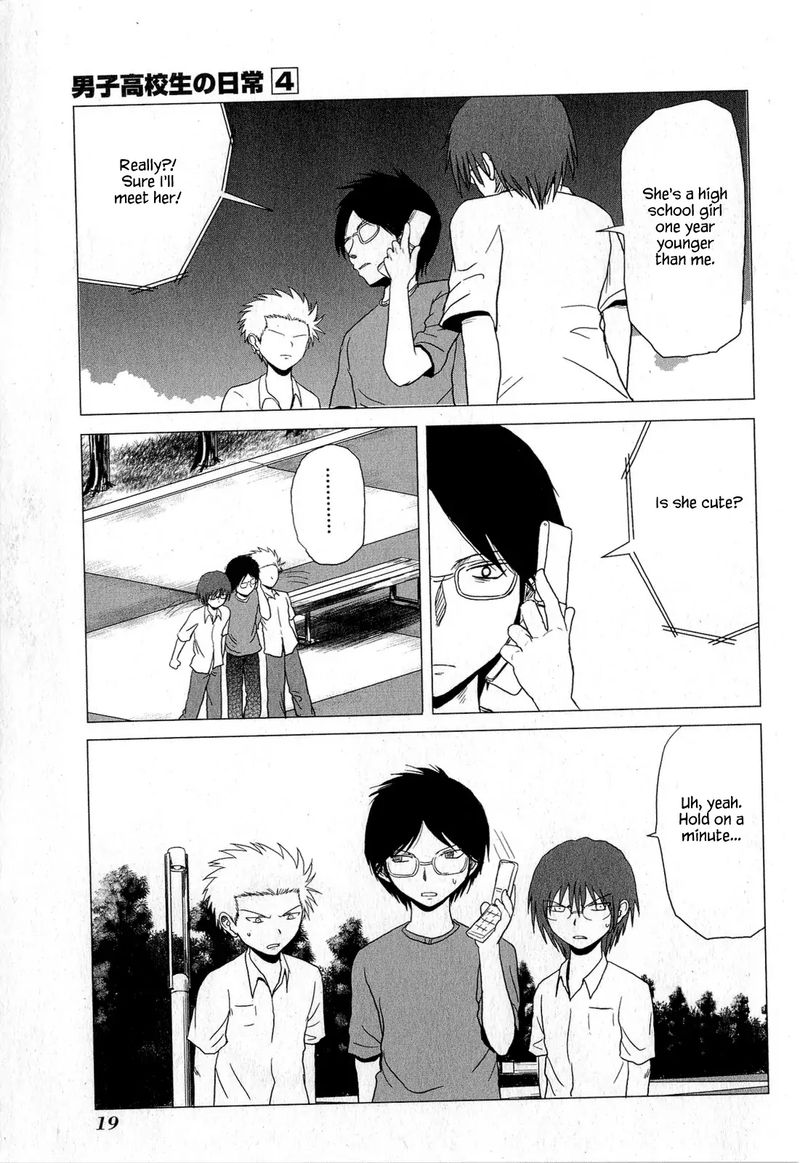 Danshi Koukousei No Nichijou 53 7