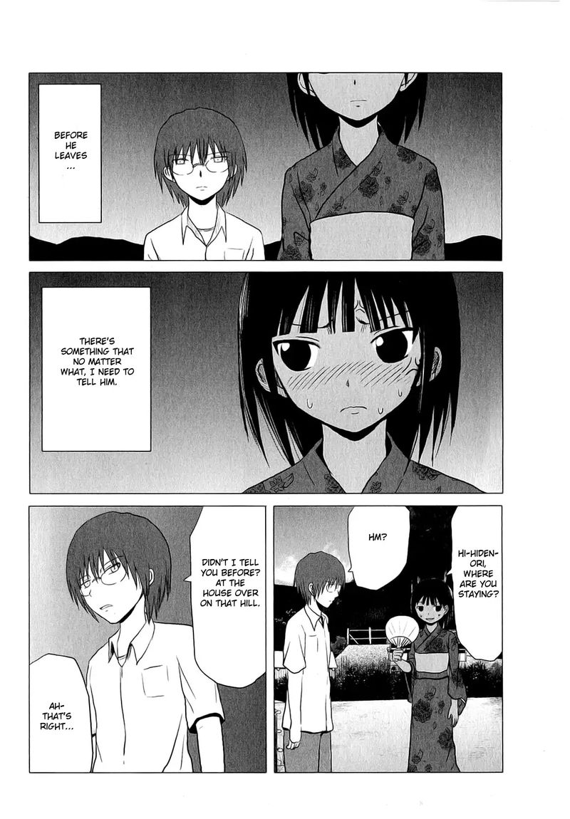 Danshi Koukousei No Nichijou 55 4