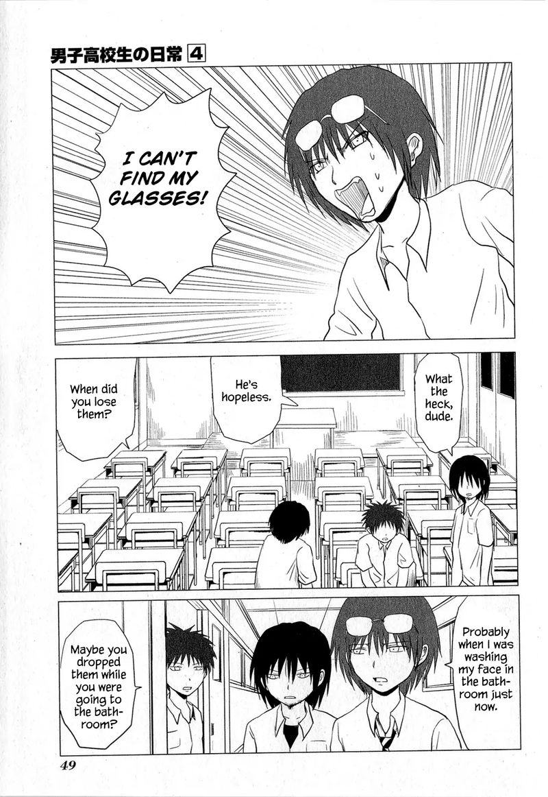 Danshi Koukousei No Nichijou 57 3