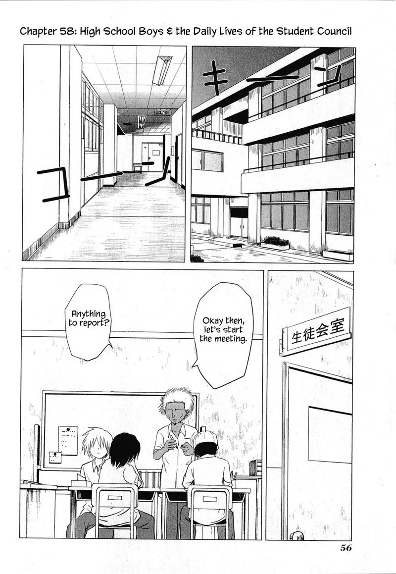 Danshi Koukousei No Nichijou 58 2