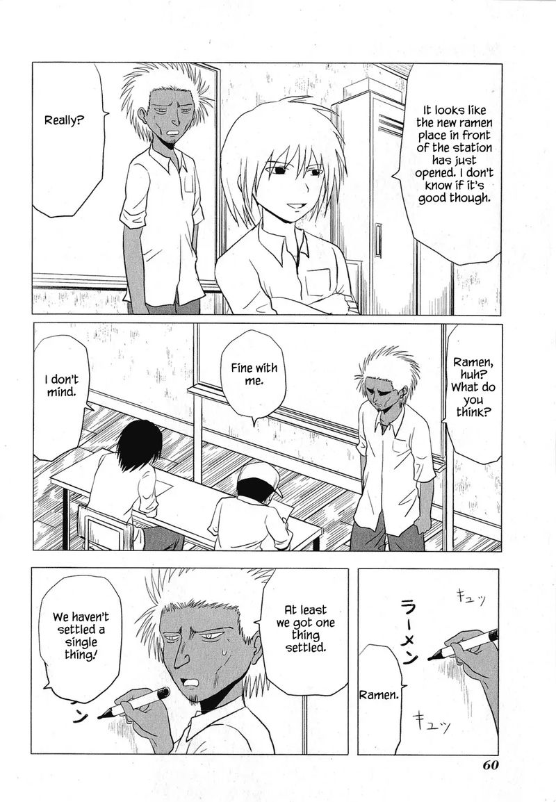 Danshi Koukousei No Nichijou 58 6
