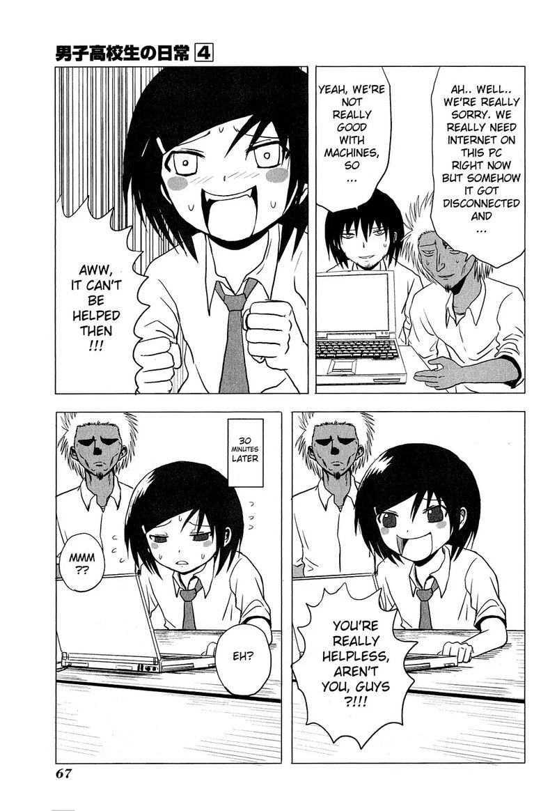 Danshi Koukousei No Nichijou 59 5