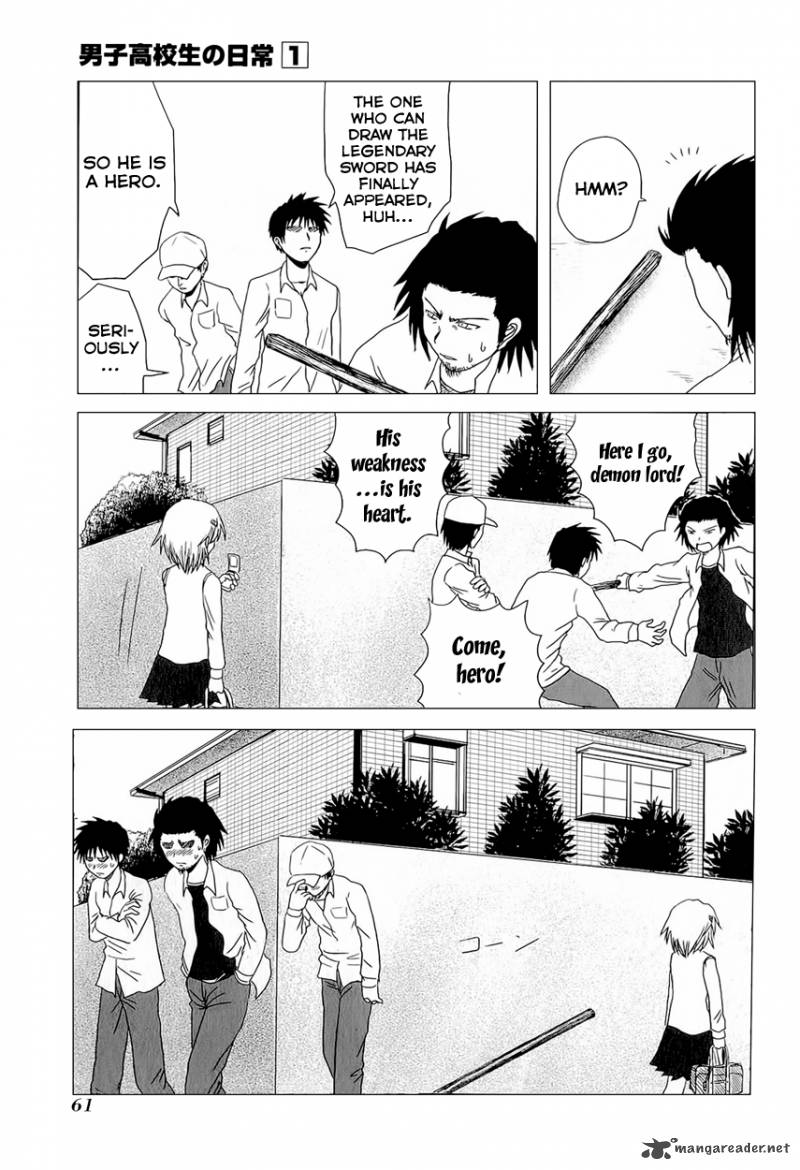 Danshi Koukousei No Nichijou 6 10