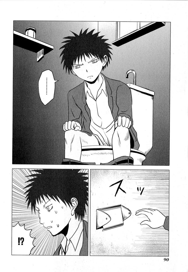 Danshi Koukousei No Nichijou 62 2