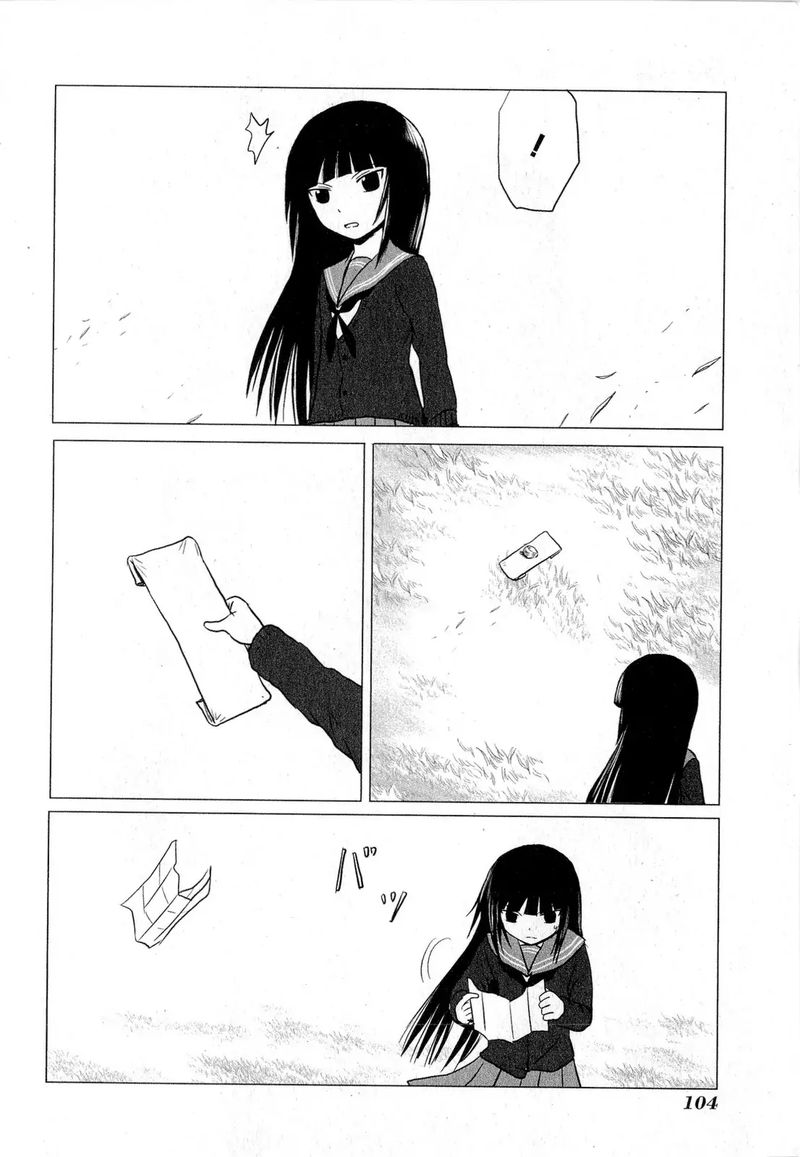 Danshi Koukousei No Nichijou 63 6