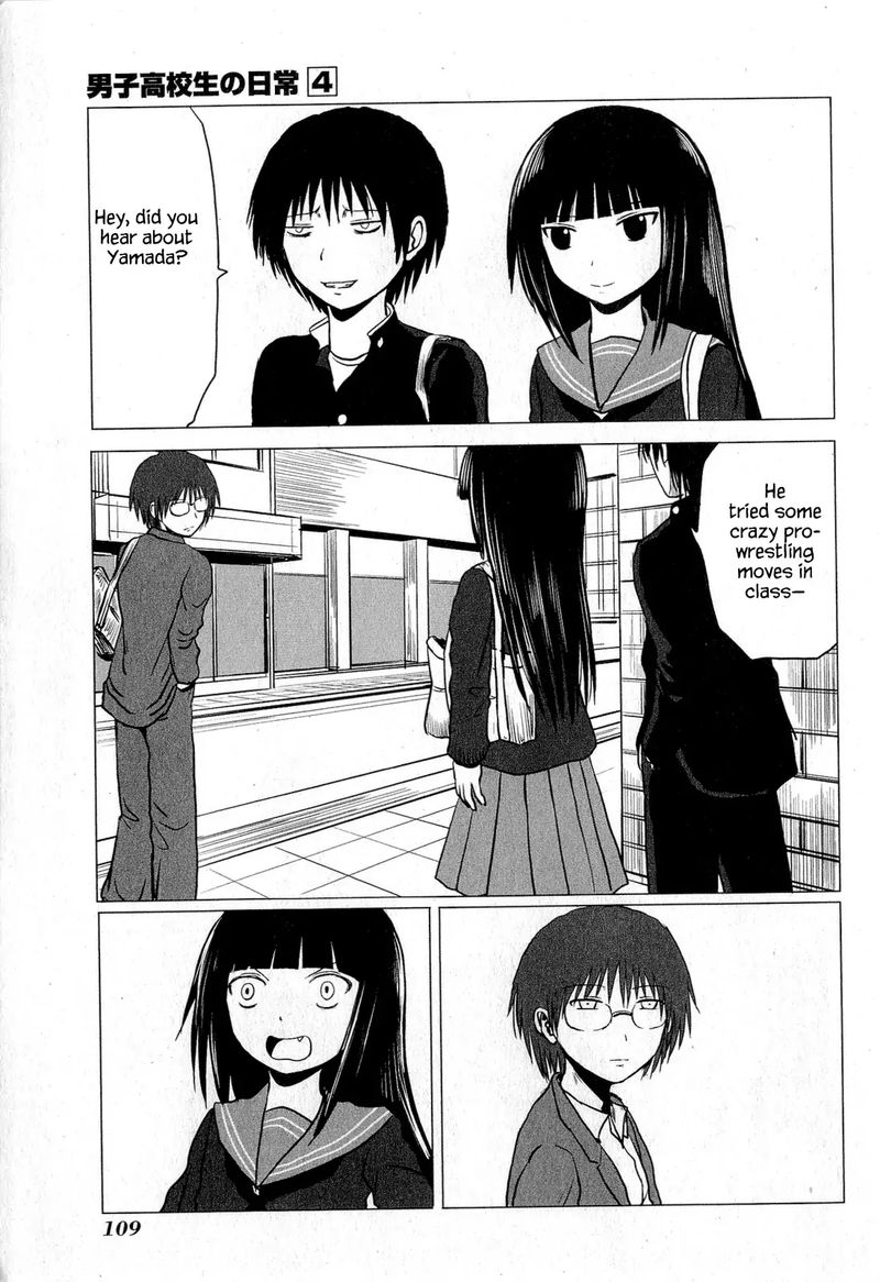 Danshi Koukousei No Nichijou 64 3