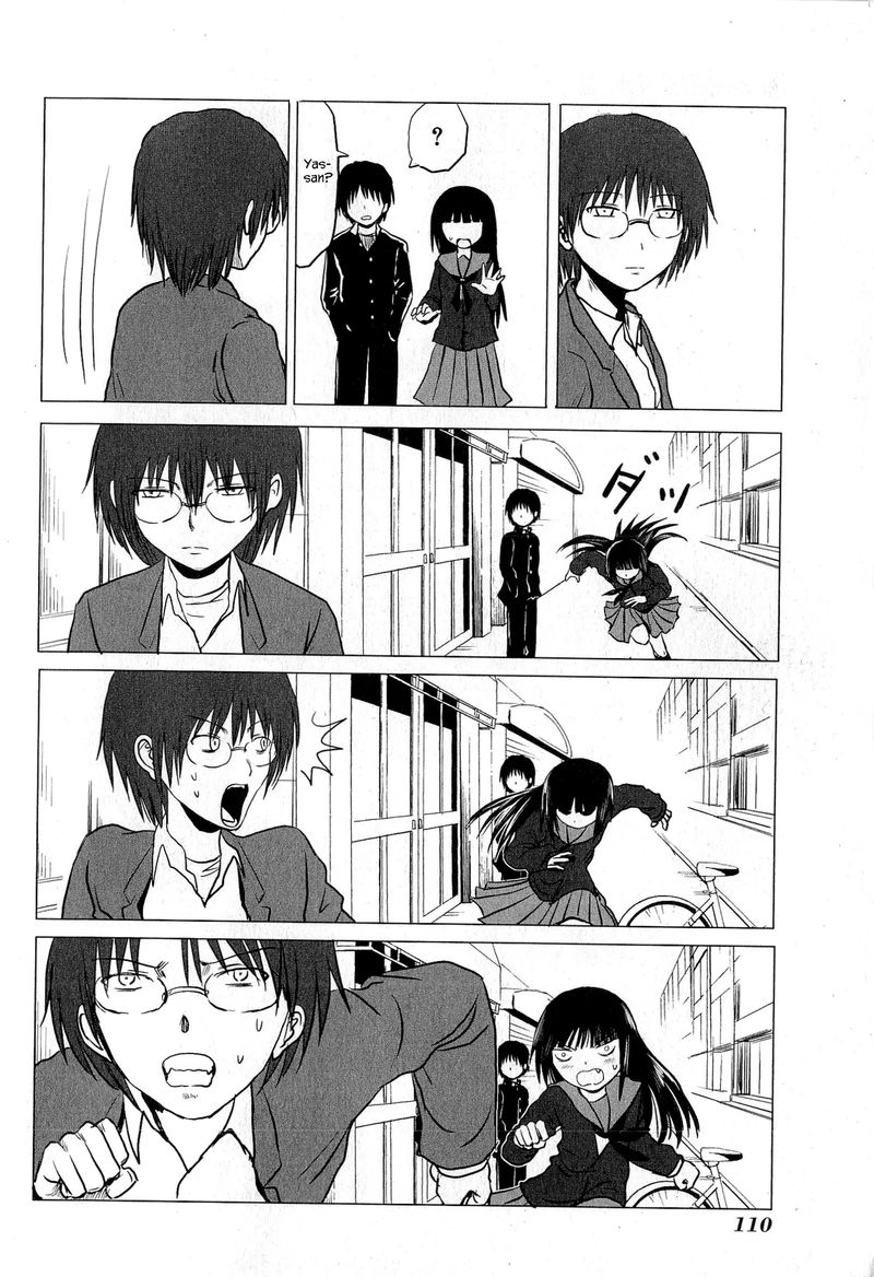 Danshi Koukousei No Nichijou 64 4